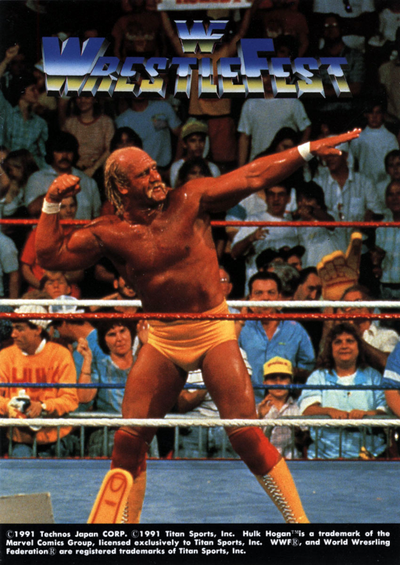 WWF WrestleFest (Japan)